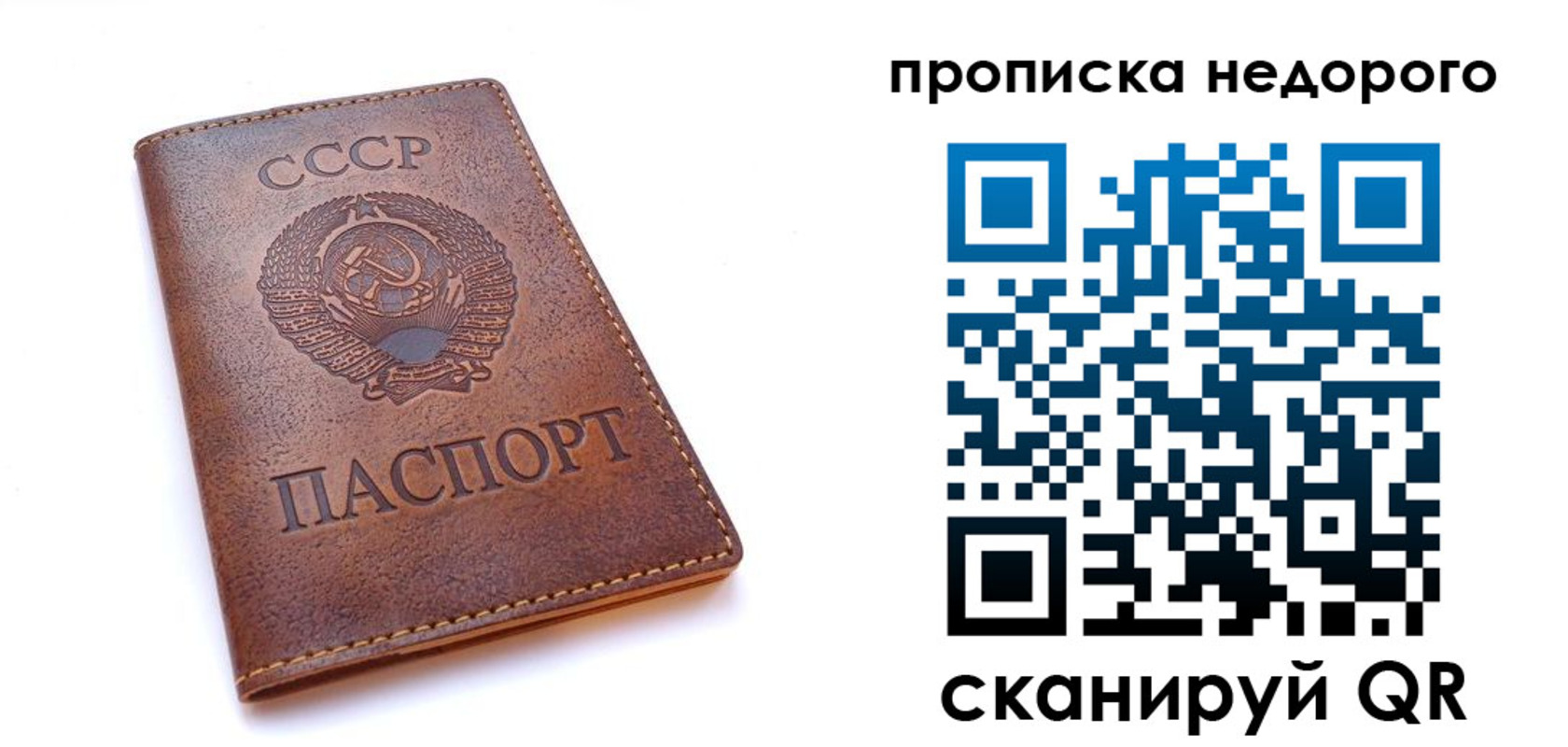 форма 3 в Апшеронске